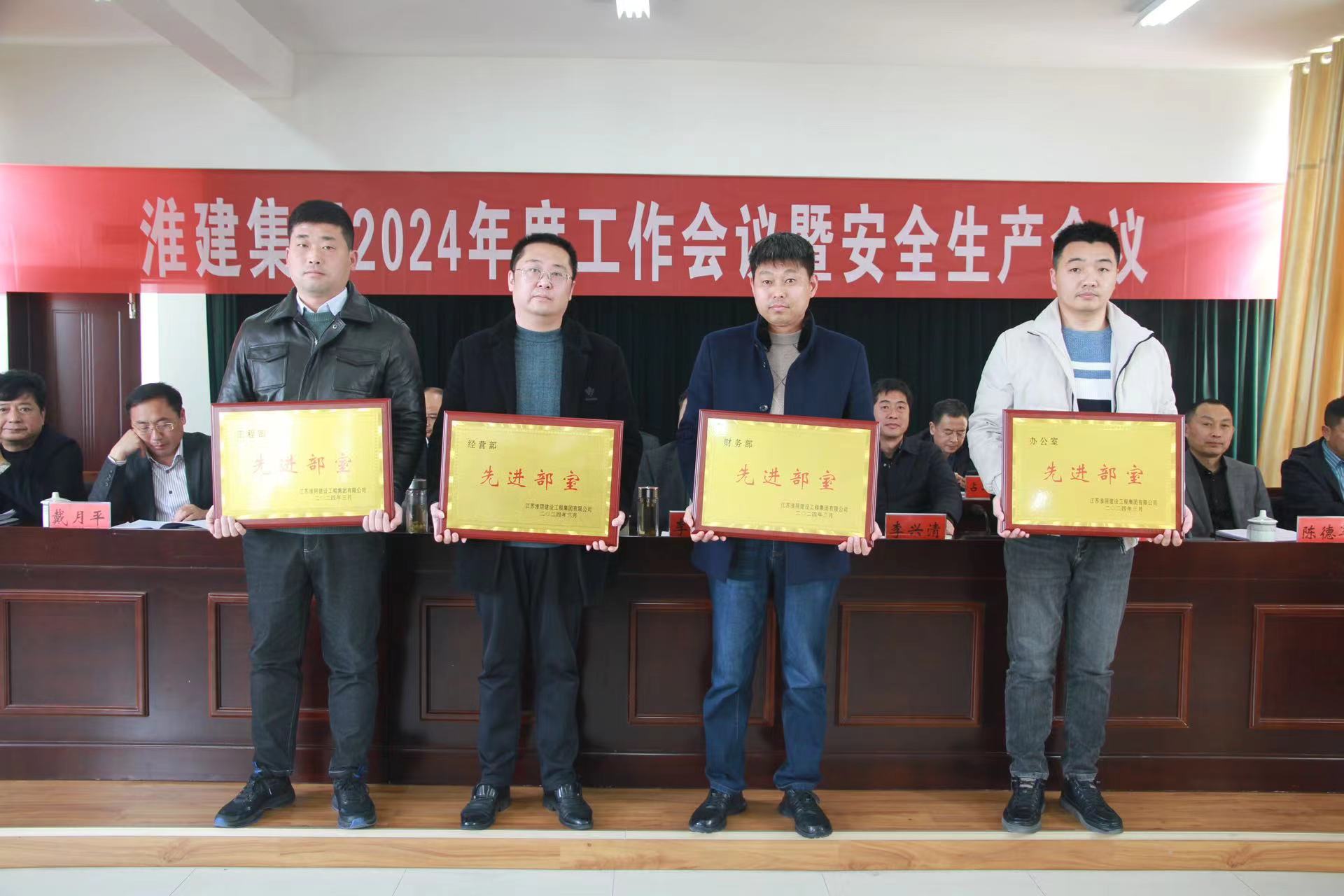 先进部室.jpg 先进部室.jpg